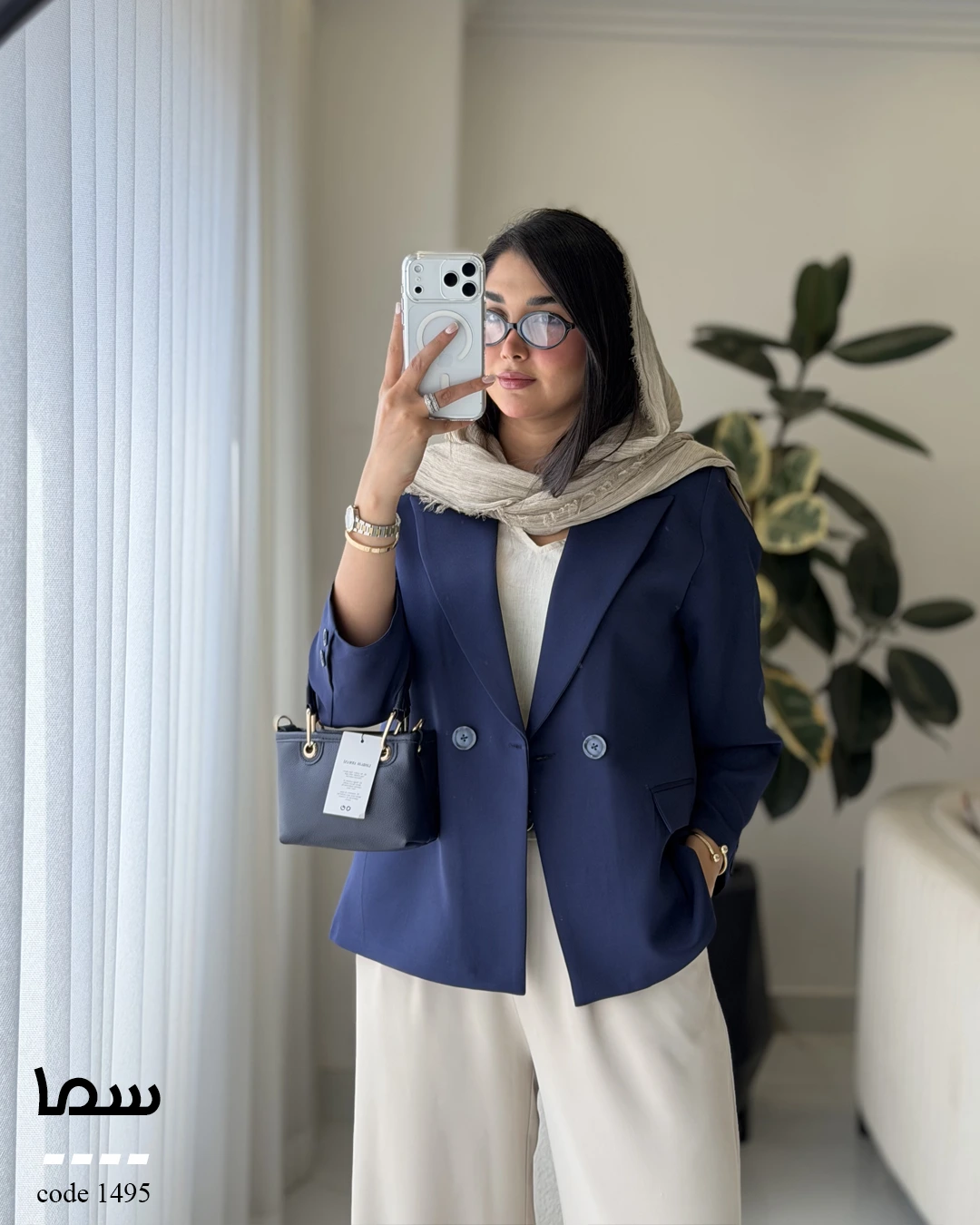 165414684 کت مدل سما جنس مازراتی گرم بالا کد 1495 - تصویر 1