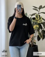 تیشرت باکسی مدل نخل پنبه درجه یک کد 1519 - تصویر 7