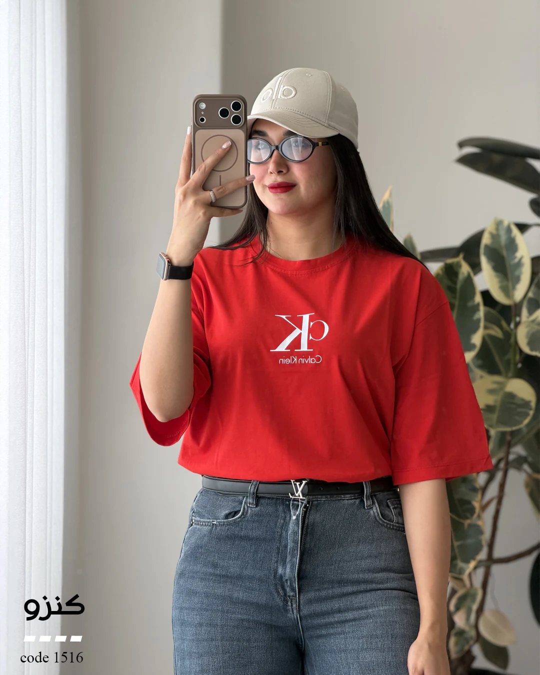 2156489489 تیشرت قرمز مدل کنزو پنبه نخ 28 کد 1516 - تصویر 1