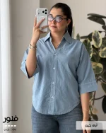 شومیز مدل فلور جنس نخ پنبه ۱۰۰٪ کد 1496 - تصویر 11