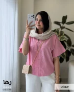 شومیز مدل رها لنین انزیم شور شده کد 1508 - تصویر 3