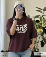 تیشرت کلاهدار مدل مسیح پنبه باکسی کد 1485 - تصویر 3