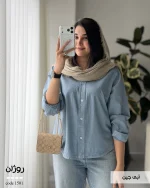 مدل روژان نخ پنبه لینن انزیم شور کد 1501 - تصویر 4