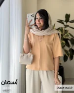 کت آسمان جنس مازراتی کد 1471 - تصویر 7