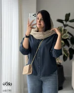 مدل روژان نخ پنبه لینن انزیم شور کد 1501