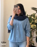 مدل ستاره نخ پنبه لینن انزیم شور شده کد 1491 - تصویر 7