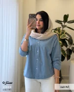 مدل ستاره نخ پنبه لینن انزیم شور شده کد 1491 - تصویر 6
