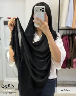 شال مدل خاتون نخی دور ریش کد 1505 - تصویر 5