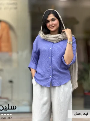 فروشگاه اینترنتی لباس آلتون | پوشاک زنانه و دخترانه 37 56658484