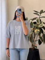 تیشرت باکسی مدل just do it جنس پنبه درجه یک کد 1512 - تصویر 4