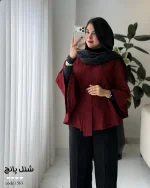 شنل پانچ زنانه لمزور جی تی  کد 1563