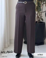 شلوار مدل پاییز جنس کرپ هرمس کد 1525