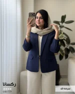 کت مدل رکسانا جنس مازراتی درجه یک کد 1529 - تصویر 3