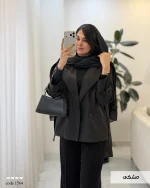 بارونی زنانه مشکی آسترکشی شده مدل پندار