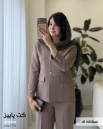 کت مدل پاییز جنس کرپ هرمس کد 1524 - تصویر 6