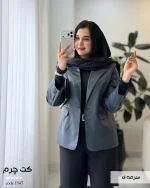 کت چرم داخل تمام آستر کشی شده کد 1547 - تصویر 4