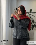 کت جین زنانه نوک مدادی