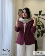 کت مدل رکسانا جنس مازراتی درجه یک کد 1529