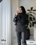 بارونی مدل برکه جنس کتون سانتانا گرم بالا کد 1539 - تصویر 4