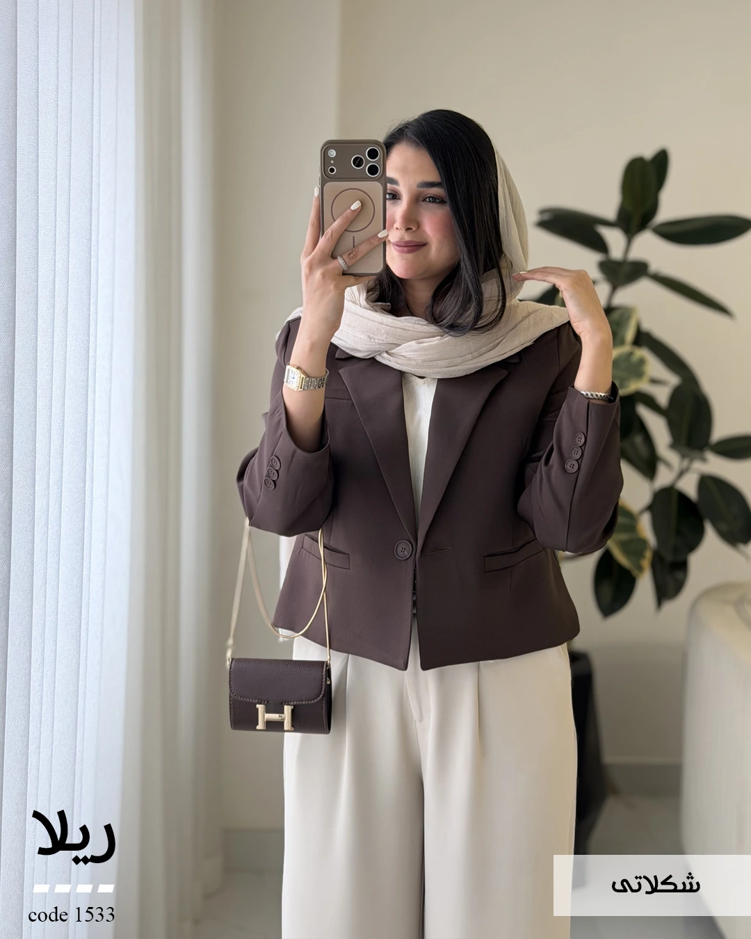 432432423423 کراپ کت ریلا جنس مازراتی گرم بالا کد 1533 - تصویر 1
