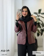 کت چرم داخل تمام آستر کشی شده کد 1547 - تصویر 5
