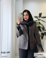 کت چرم داخل تمام آستر کشی شده کد 1547 - تصویر 3