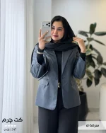 کت چرم داخل تمام آستر کشی شده کد 1547 - تصویر 7