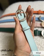 کمربند زنانه مدل رنگین کمان کد 1551 رنگ سبزآبی پاستیلی با چرم دور دوخت و سگک مات