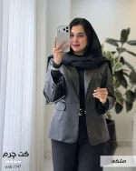 کت چرم داخل تمام آستر کشی شده کد 1547 - تصویر 2