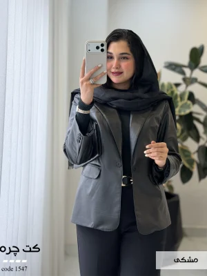 فروشگاه اینترنتی لباس آلتون | پوشاک زنانه و دخترانه 41 5435454