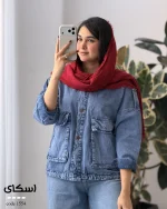 کت جین دخترانه فری سایز