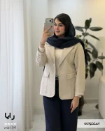 کت زنانه رایا استخوانی کد 1595 آستردار تک دکمه