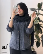 کت جین زنانه مدل اُلگا کد 1591 - تصویر 9