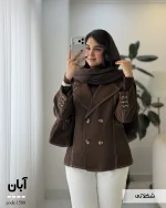 کت آبان جنس جیر ایشو ترک کد 1588