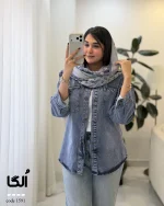 کت جین زنانه مدل اُلگا کد 1591
