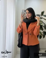 کت مدل سوژین جنس مخمل جیر ایشو کد 1606 - تصویر 17