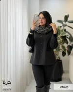 مدل درنا کد 1570 | کت پرادا ترک شیک و گرم - تصویر 4