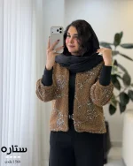 پالتو زنانه مدل ستاره جنس پوست سموری سوزن‌دوزی کد 1568 - تصویر 8