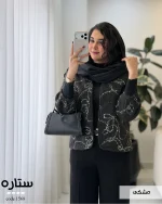 پالتو زنانه مدل ستاره جنس پوست سموری سوزن‌دوزی کد 1568 - تصویر 3